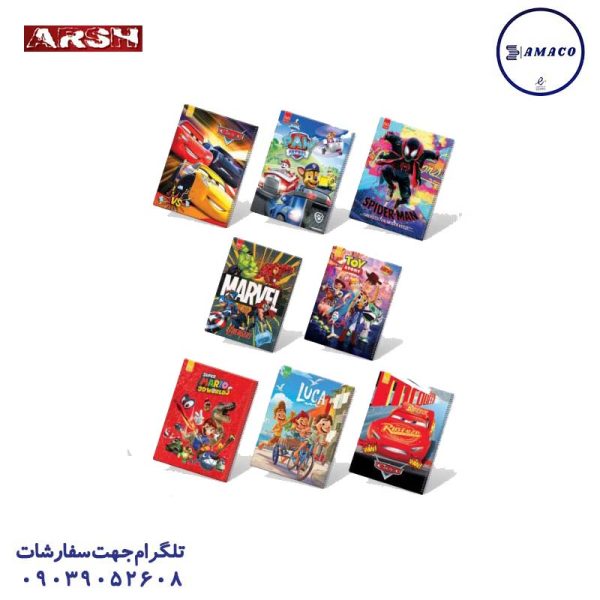 عکس انواع دفتر دفتر 50  مجلد فانتزی فنری کد 87 عرش