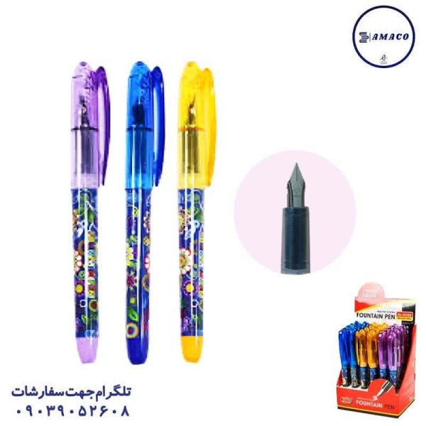 عکس خودنویس خودنویس 1032 ایگل