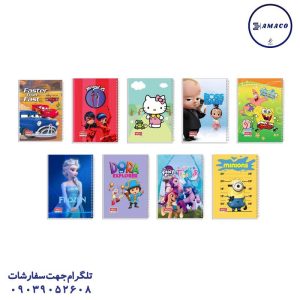 عکس دفتر فنری دفتر 100 خطی فانتزی فنری (27) موزی
