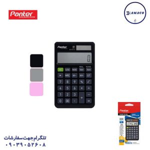عکس ملزومات اداری ماشین حساب 10 پنتر