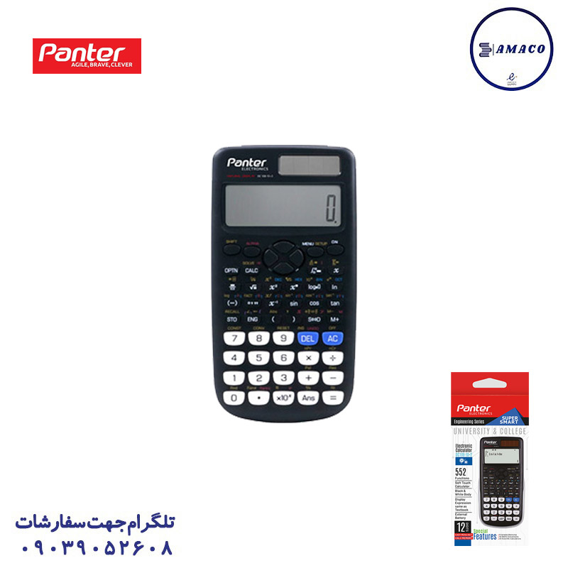 خرید ماشین حساب 108 پنتر عکس ملزومات اداری ماشین حساب 108 پنتر
