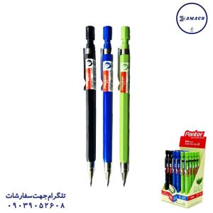 عکس مداد فشاری (اتود ) اتود 2 میل جعبه سبز 35672 (30) پنتر