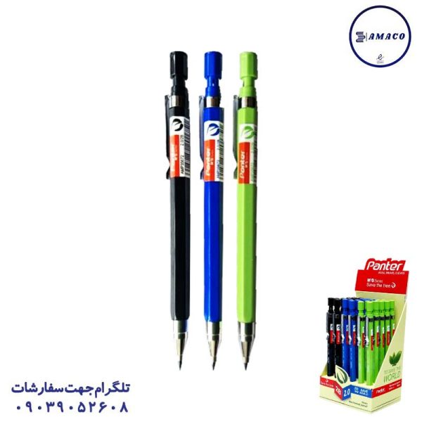 عکس مداد فشاری (اتود ) اتود 2 میل جعبه سبز 35672 (30) پنتر