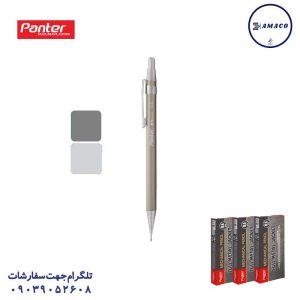 عکس مداد فشاری (اتود ) اتود فلزی (12) پنتر