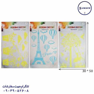 عکس استیکر استیکر بزرگ شبرنگی gl