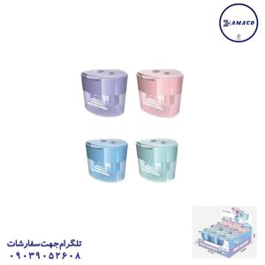 عکس نوشت افزار تراش مخزن دار 2 سوراخ 804