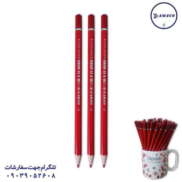 عکس نوشت افزار مداد قرمز کلاسیک لیوانی 72 عددی الیپون