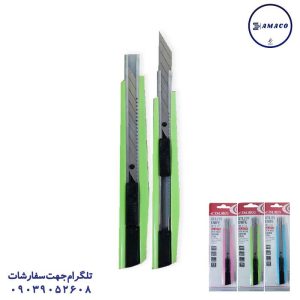 عکس کاتر کاتر مهندسی 3074 DL