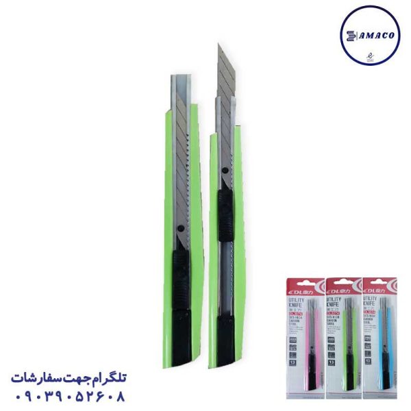 عکس کاتر کاتر مهندسی 3074 DL