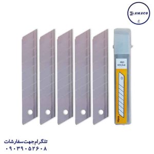 عکس کاتر یدک کاتر مهندسی 5 عددی