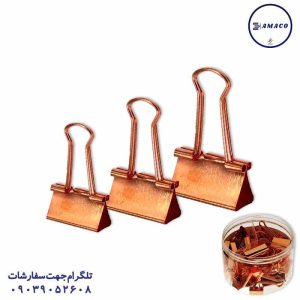 عکس سوزنجات گیره دوبل جور مسی 6182