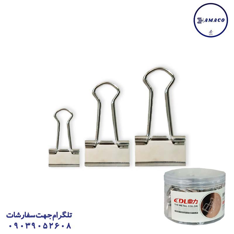 خرید گیره دوبل جور نقره ای 6180 عکس سوزنجات گیره دوبل جور نقره ای 6180