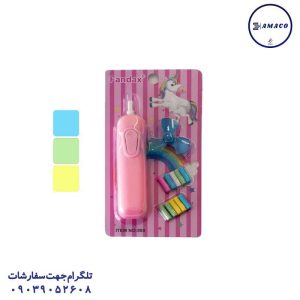 عکس پاک کن فانتزی پاکن برقی 888