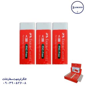 عکس نوشت افزار پاکن 20 عددی سفید 189520 فابرکاستل