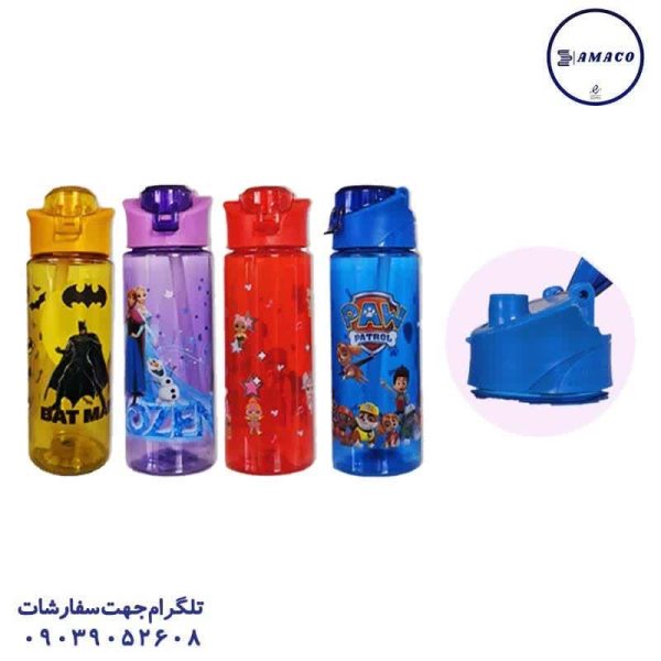 عکس ملزومات اداری قمقمه اسپرت 700 میل 4050/4052 بردیا