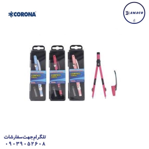 عکس لوازم کمک آموزشی پرگار مهندسی 1802 کرونا