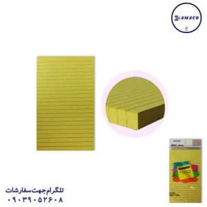 عکس کاغذ یادداشت چسب دار ( استیکر ) نوت 126*202  9208 اسکول فنس