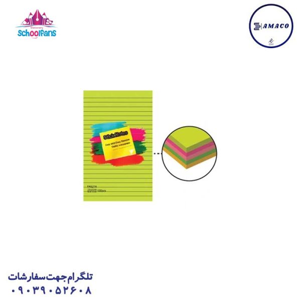 عکس کاغذ یادداشت چسب دار ( استیکر ) نوت 120*200 9214 اسکول فنس