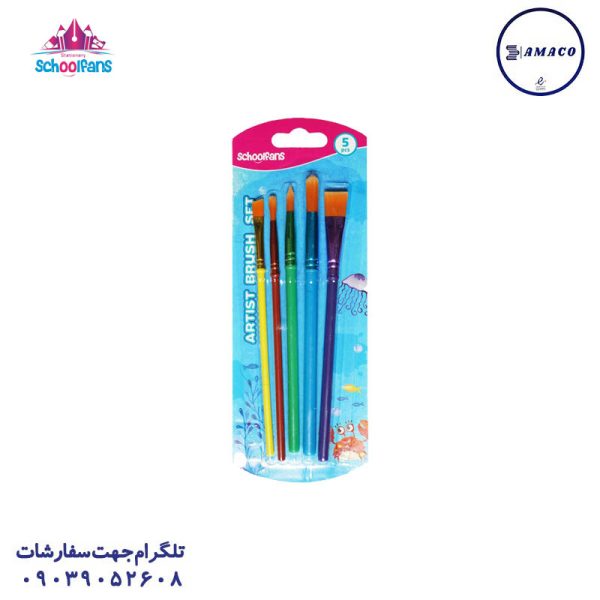 عکس پالت و قلم مو ست قلمو نقاشی گرد و تخت 92424 اسکول فنس