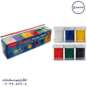 عکس لوازم هنری گواش 6 رنگ کلاسیک 92430 اسکول فنز