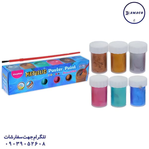 عکس لوازم هنری گواش 6 رنگ متالیک 92431 اسکول فنز