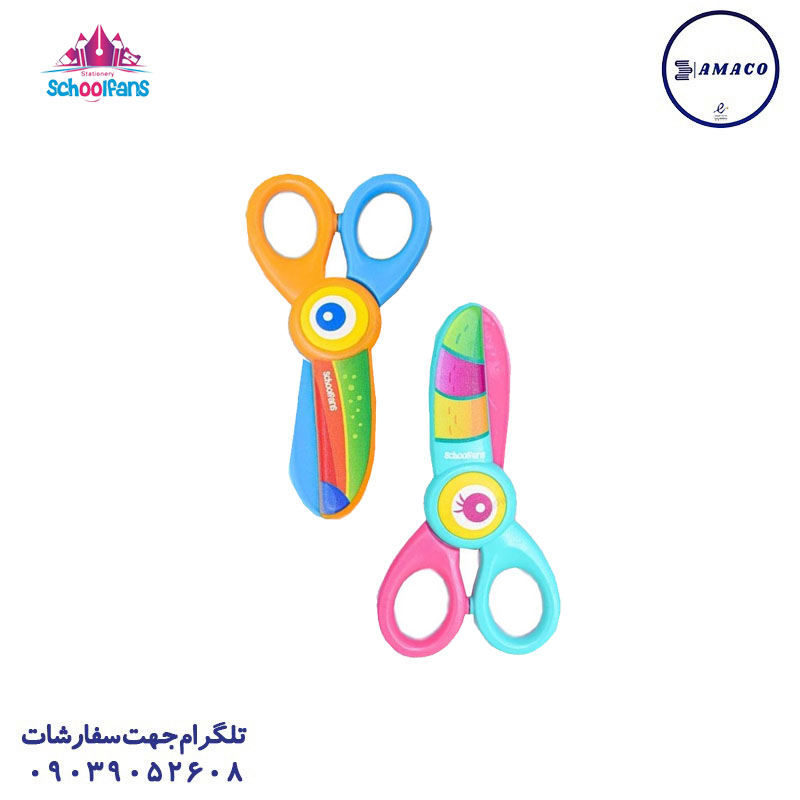 خرید قیچی پلاستیکی 92606 اسکول فنس عکس ملزومات اداری قیچی پلاستیکی 92606 اسکول فنس