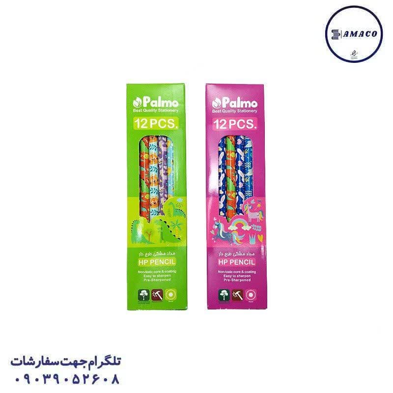 خرید مداد مشکی بیک عکس نوشت افزار مداد مشکی بیک