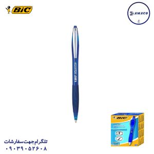 عکس نوشت افزار خودکار آتلانتیس بیک