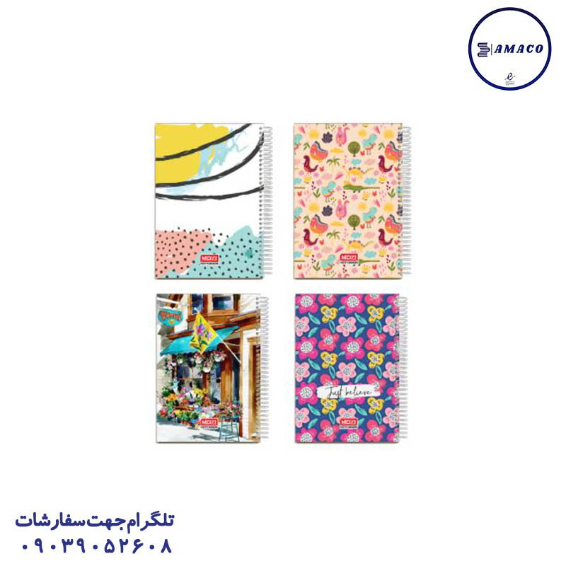 خرید دفتر 50 خطی فنری کلاسیک راگا(54) موزی عکس دفتر فنری دفتر 50 خطی فنری کلاسیک راگا(54) موزی