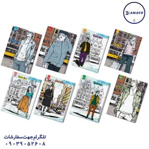 عکس دفتر دفتر 50  مجلد کلاسیک کد 36 عرش