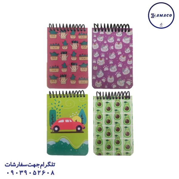 عکس دفترچه یادداشت 1.16 گلاسه  مینیمال موزی