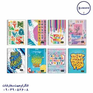 عکس دفتر فنری دفتر 80 دوخط فنری (32) موزی