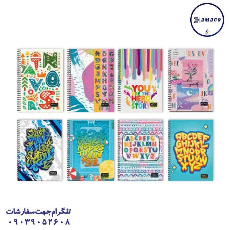 خرید دفتر 80 دوخط فنری (32) موزی عکس دفتر فنری دفتر 80 دوخط فنری (32) موزی