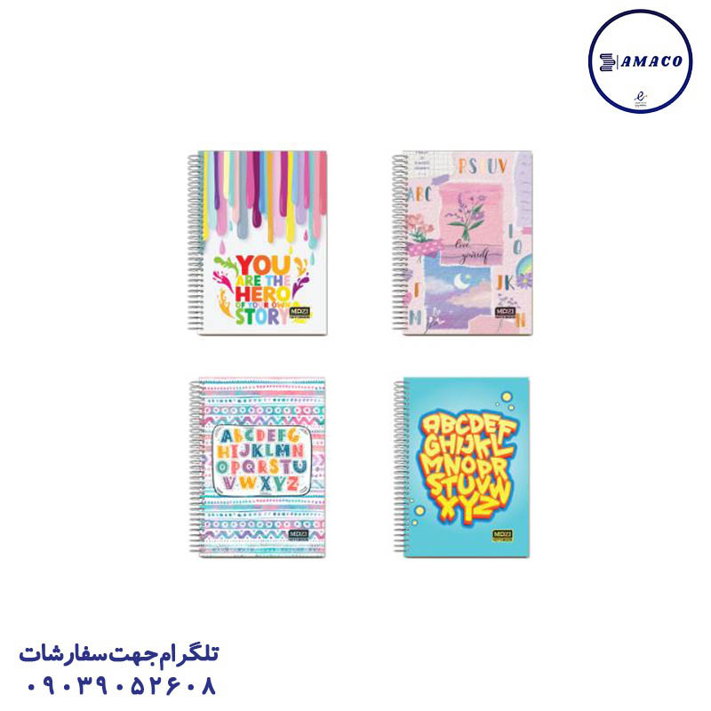 خرید دفتر 80 دوخط فنری (32) موزی عکس دفتر فنری دفتر 80 دوخط فنری (32) موزی