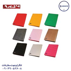 عکس دفتر کلاسوری کلاسور 200 قفل فلز چرم کد 94 عرش