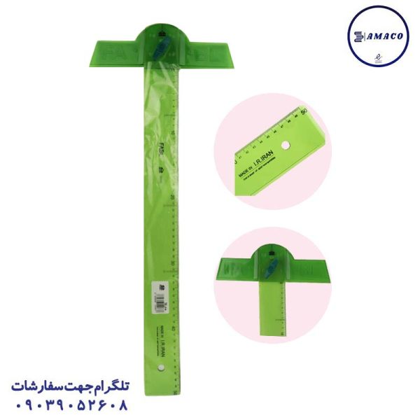 عکس لوازم فابل خط کش تی 50 سانت فابل