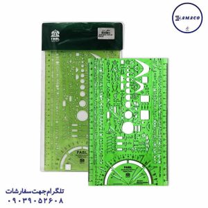 عکس لوازم فابل شابلون برق الکترونیک فابل