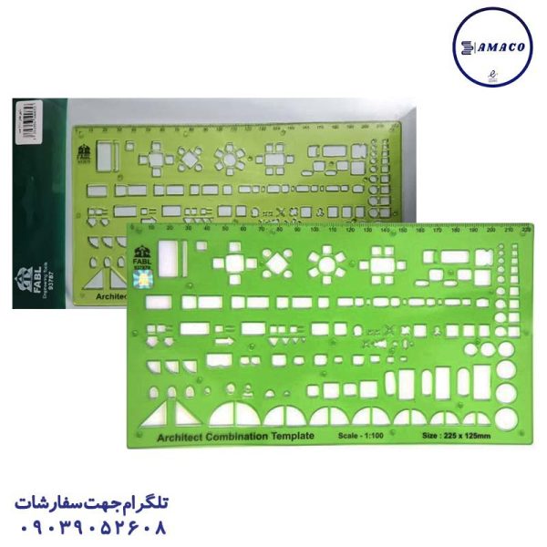 عکس لوازم فابل شابلون مبلمان مقیاس 1/100 فابل