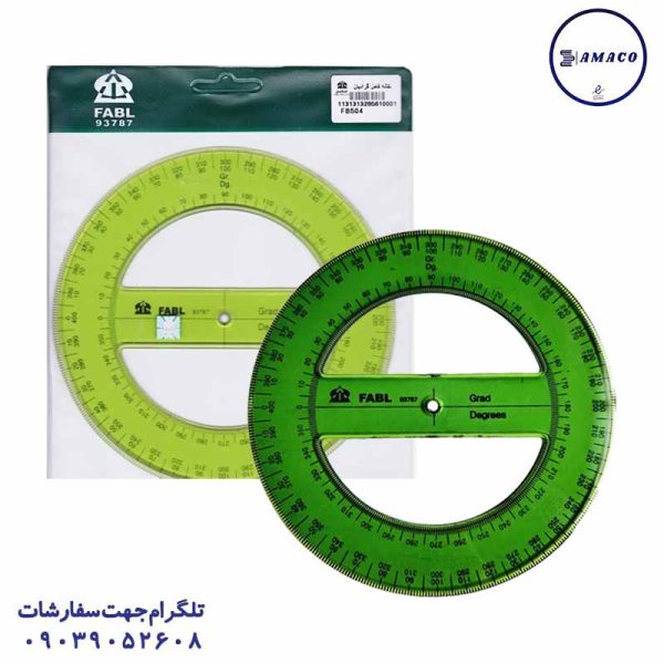 عکس لوازم فابل نقاله گرادیان و درجه 360+400 درجه فابل