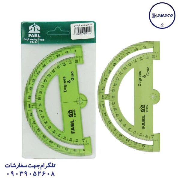 عکس لوازم فابل نقاله نیم دایره گرادیان و درجه 180 درجه فابل