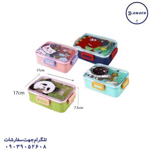 عکس لوازم مهدکودک لانچ باکس 1 طبقه 4 قفل فانتزی 4928