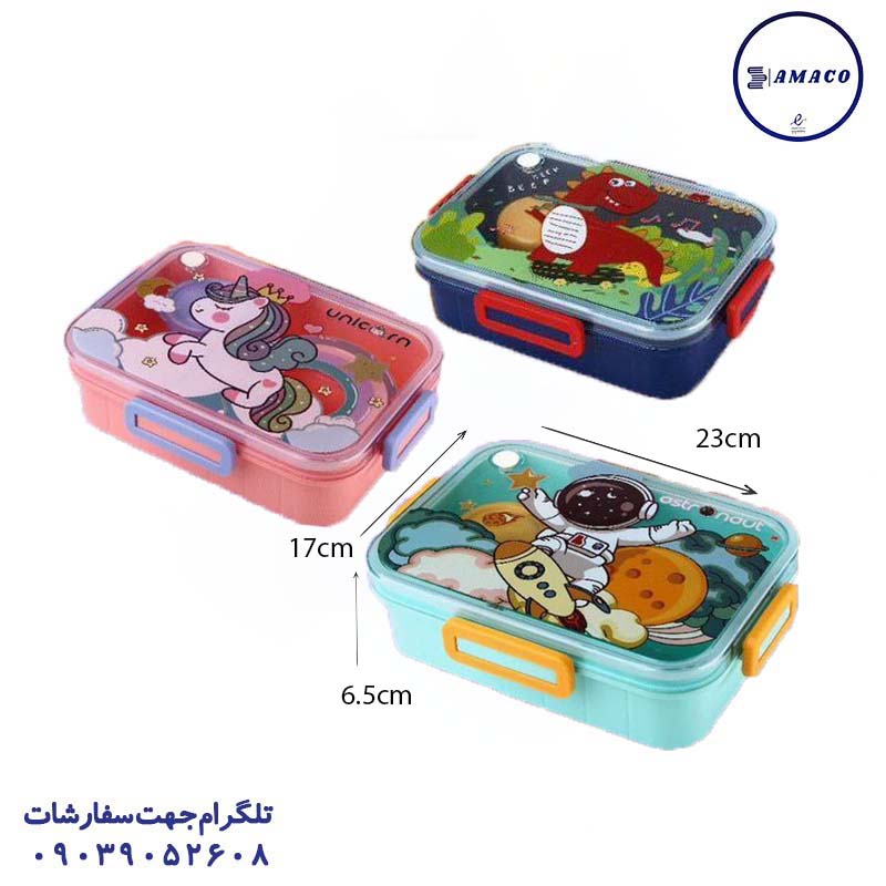 خرید لانچ باکس 4 قفل فانتزی بزرگ 2572 عکس لوازم مهدکودک لانچ باکس 4 قفل فانتزی بزرگ 2572