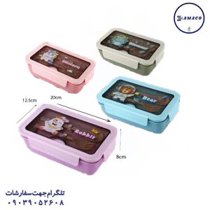 عکس لوازم مهدکودک لانچ باکس 4 قفل فانتزی اف بی 6