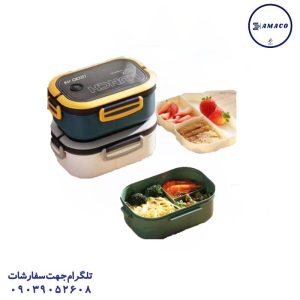 عکس لوازم مهدکودک لانچ باکس اداری 4 قفل 1200 میل