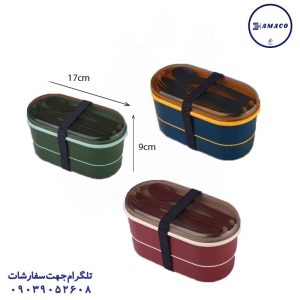 عکس لوازم مهدکودک لانچ باکس 1 طبقه بیضی کشدار