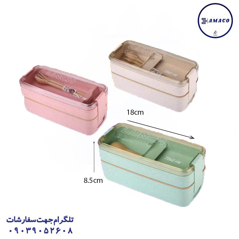 خرید لانچ باکس طرح سنگ 750 میل عکس لوازم مهدکودک لانچ باکس طرح سنگ 750 میل