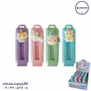 عکس پاک کن فانتزی پاکن کاتری عروسکی 7109(24)