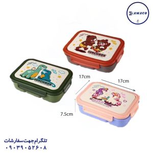 عکس سایر 25 لانچ باکس 4 قفل فانتزی بزرگ 093