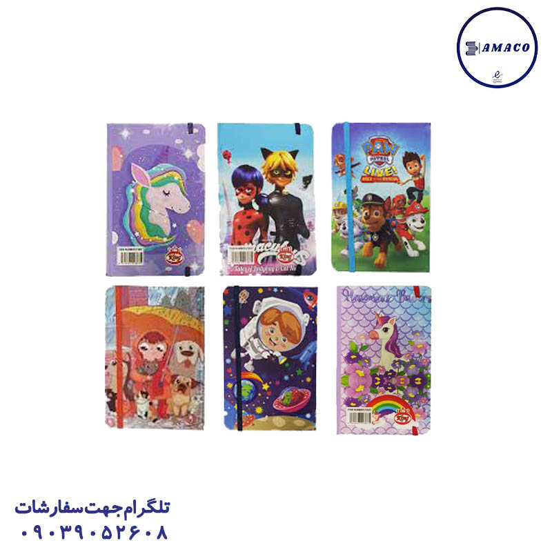 خرید یادداشت رقعی کشدار 2028 کینگ عکس دفترچه یادداشت رقعی کشدار 2028 کینگ