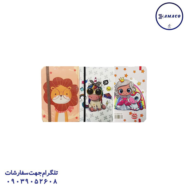 خرید یادداشت رقعی کشدار 2028 کینگ عکس دفترچه یادداشت رقعی کشدار 2028 کینگ